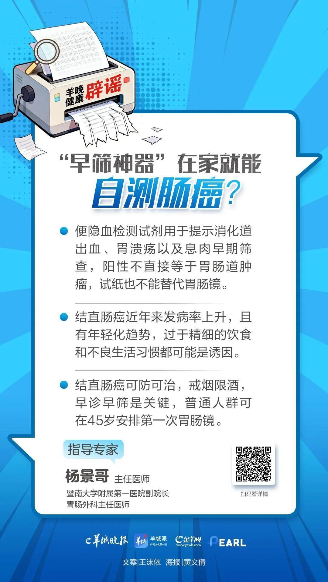 t11508c75c8726e53f0dedb512b.jpg?size=108