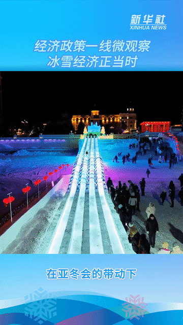 t11508c75c87b294e8b04cd6ada.gif?size=360