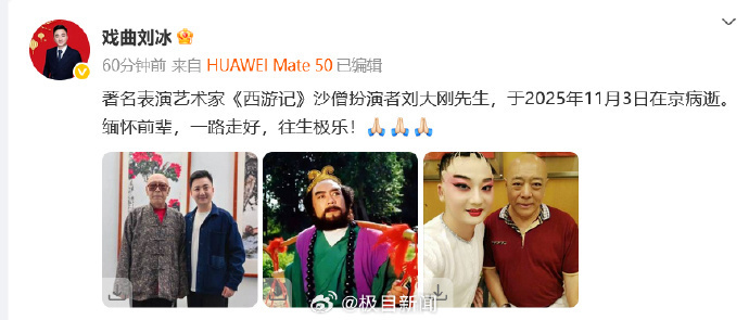 t11508c75c88713b0fc72e5bf0d.jpg?size=690