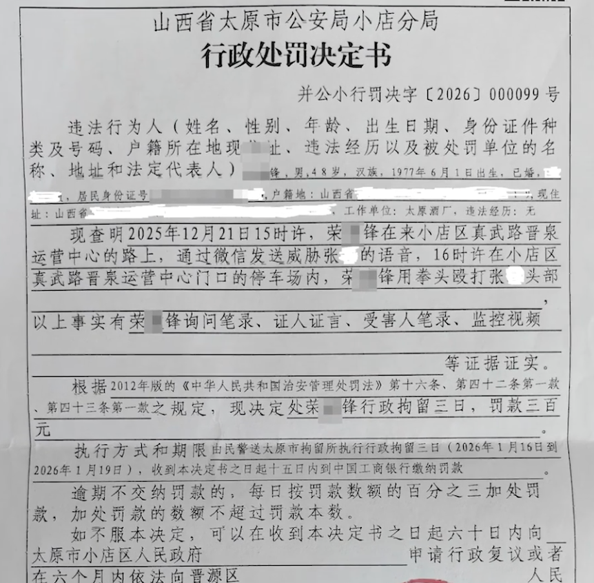 t11508c75c8af4bc2add3185808.png?size=862