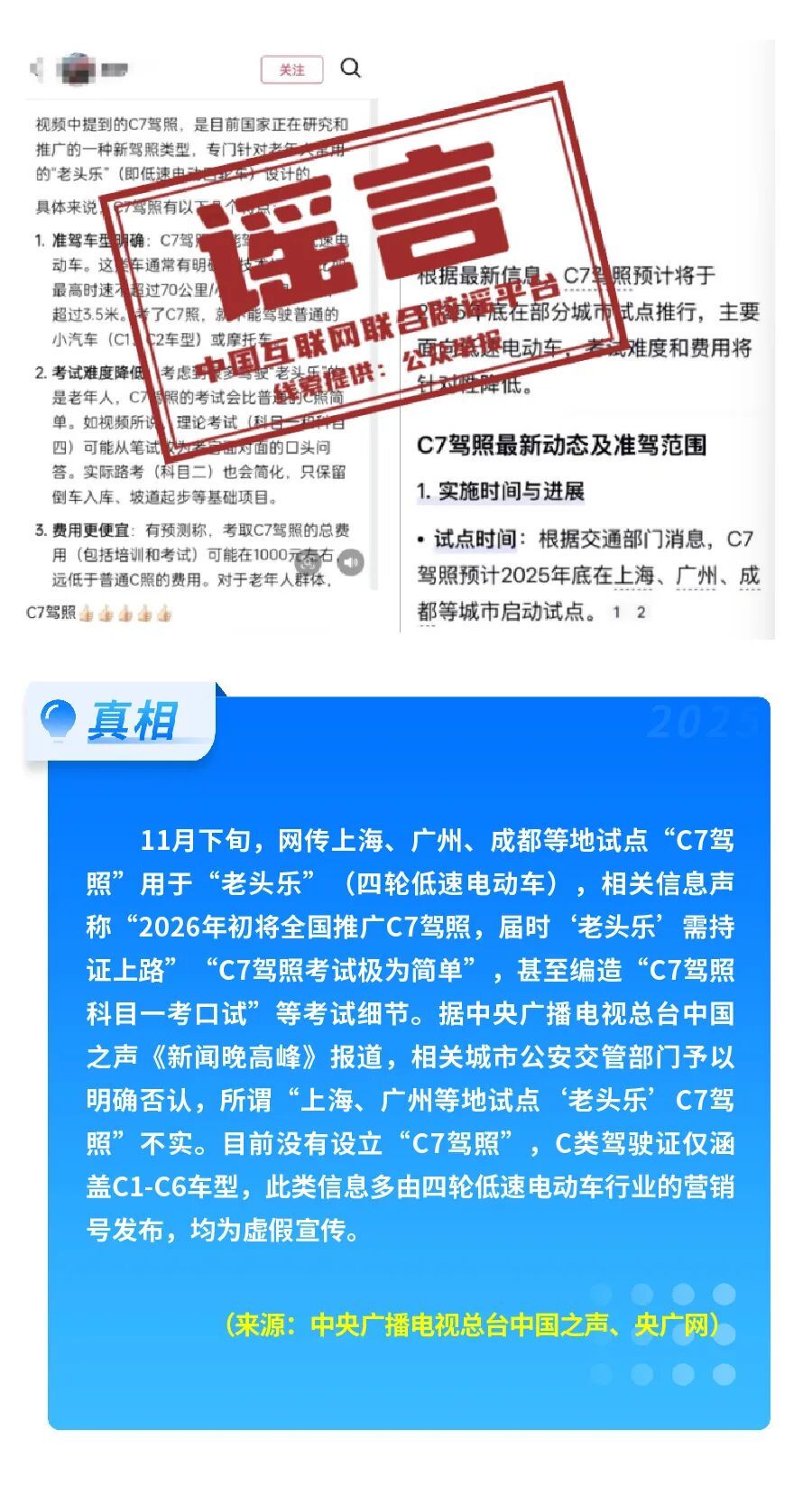 t11508c75c8b209338a1b882e12.jpg?size=900