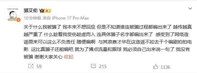 t11508c75c8b4353f346150b649.jpg?size=631