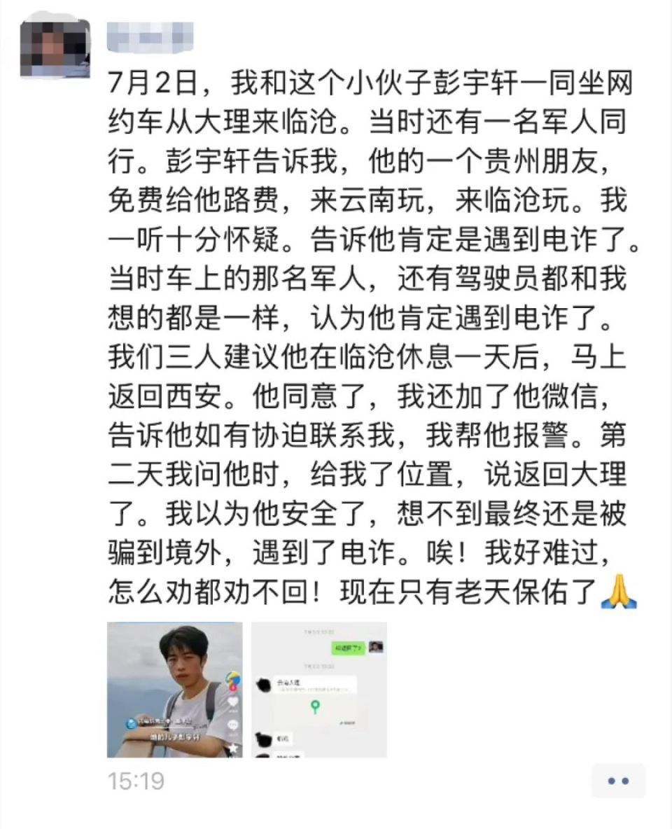 t11508c75c8bcc6c89f16d9d386.jpg?size=960