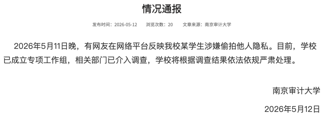 t11508c75c8d52785332b260112.png?size=108