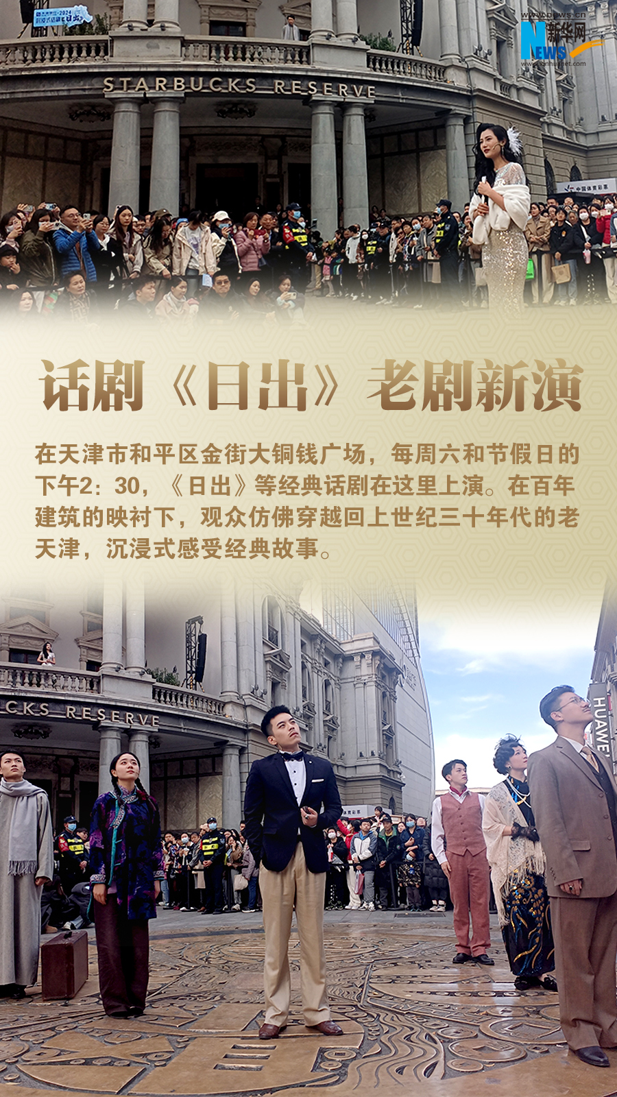 t11508c75c8e29b4d0d0144dd20.jpg?size=900