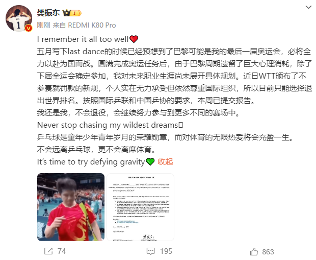 t11508c75c8e6c1e819055c0f8d.png?size=620