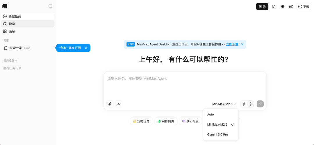 t11508c75c8ea42ceaf3316cd5e.png?size=108