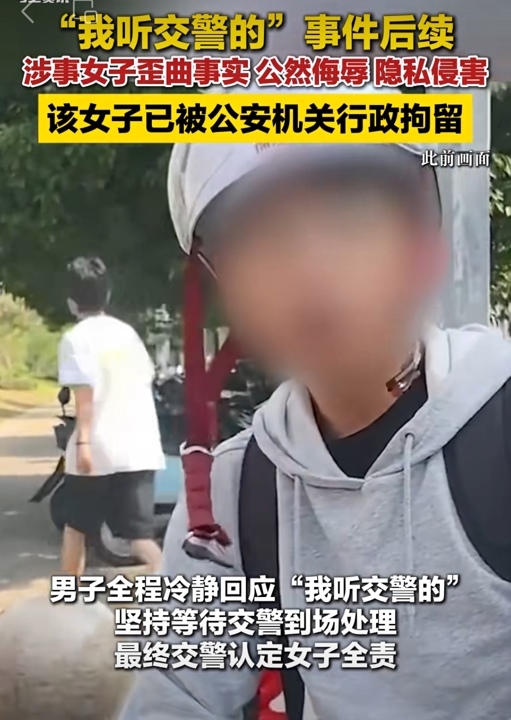 t11508c75c8ee1c1711e81e32e9.jpg?size=511