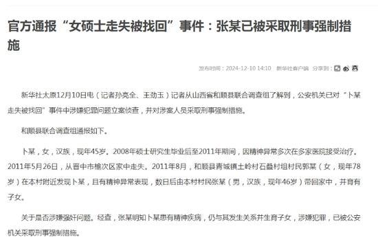 t11508c75c8f5097767d2007c3a.jpg?size=550