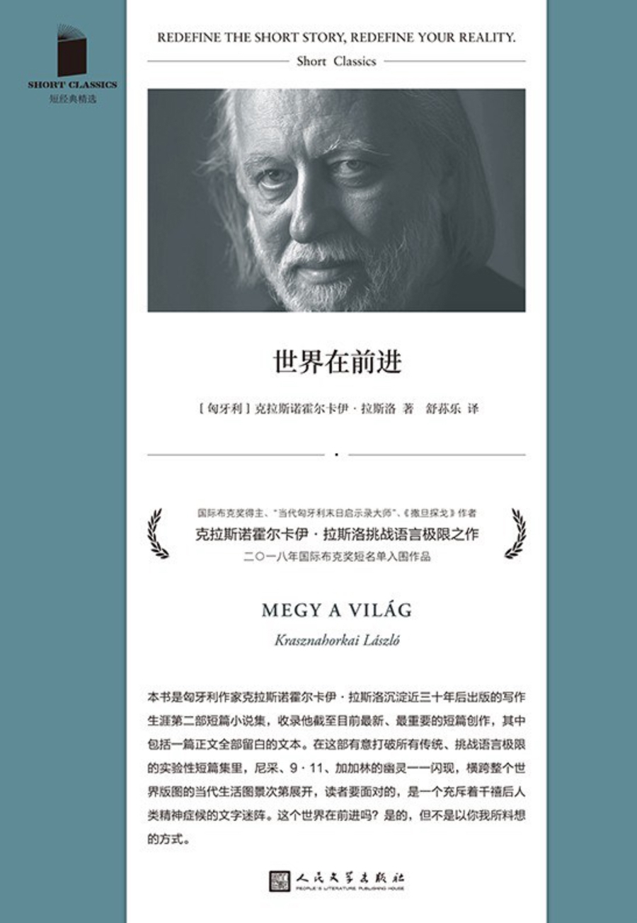 t11508c75c8f6357b7bf7d7c31e.jpg?size=900