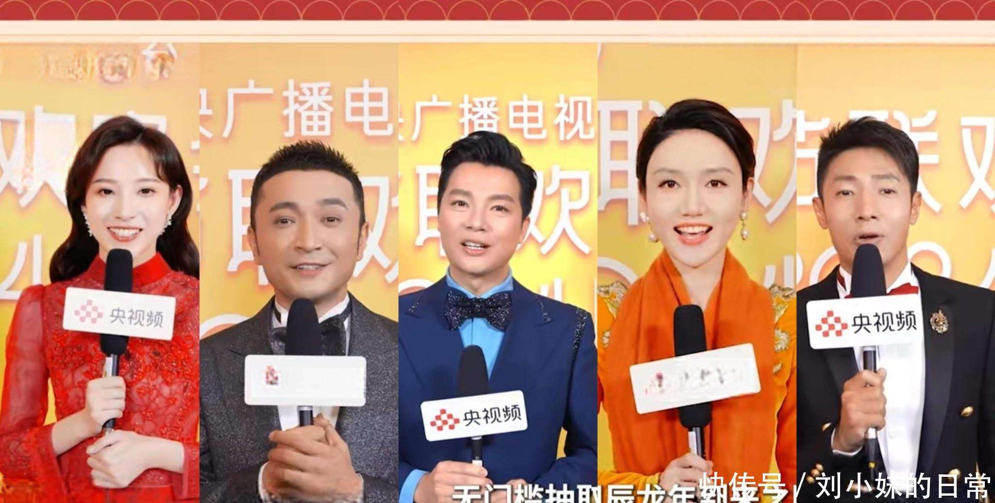 2024央视春晚节目单出炉!黄霄云压轴,胡歌开场,范伟刘谦回归_【快资讯】