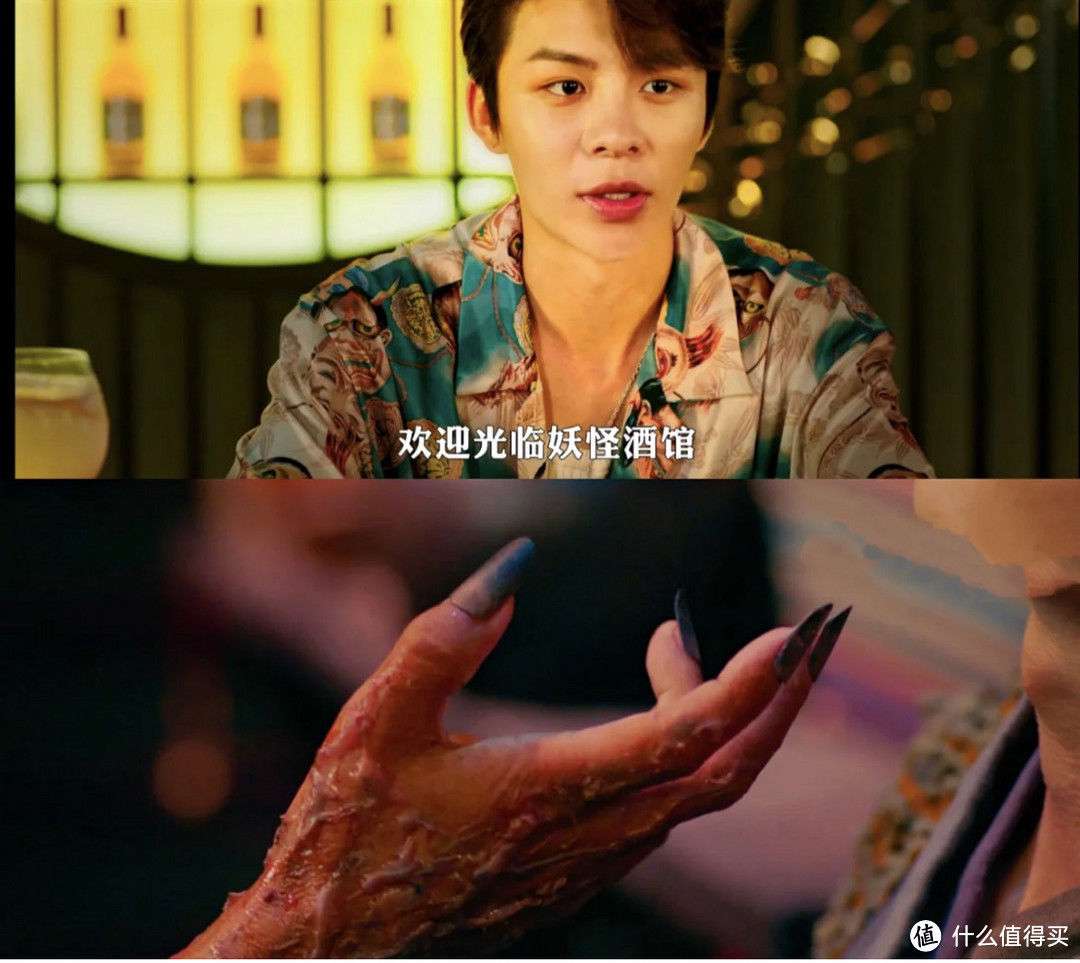 奇幻下饭短剧《侍酒令》,静待有缘人光临!_【快资讯】