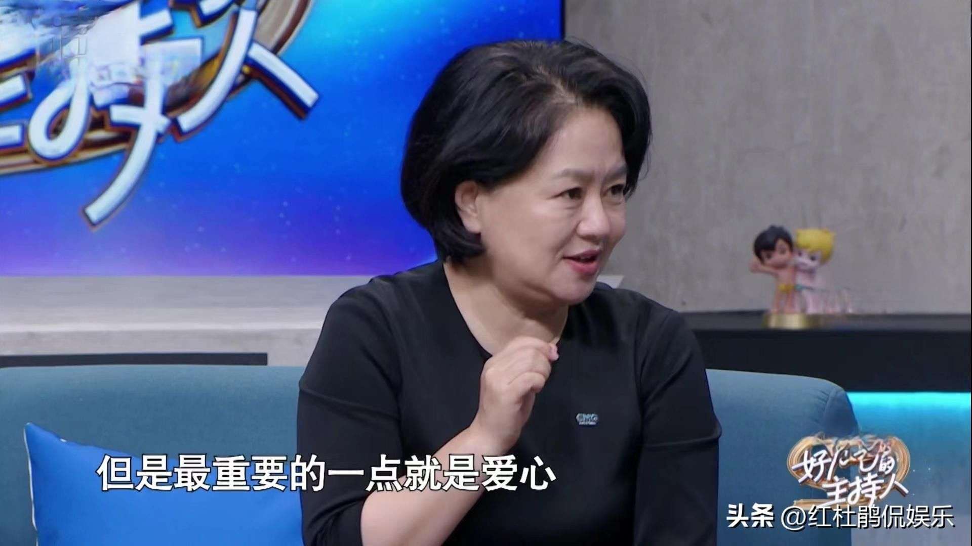 主持人需要具备什么素质?主持人大赛评审王端端谢颖颖贺炜有话说_【快资讯】