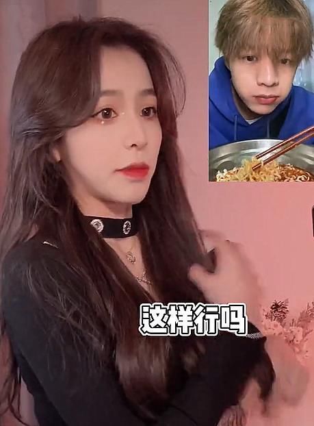 刘思瑶频繁跟男友秀恩爱,网友看不下去扒旧照,却被高颜值圈粉