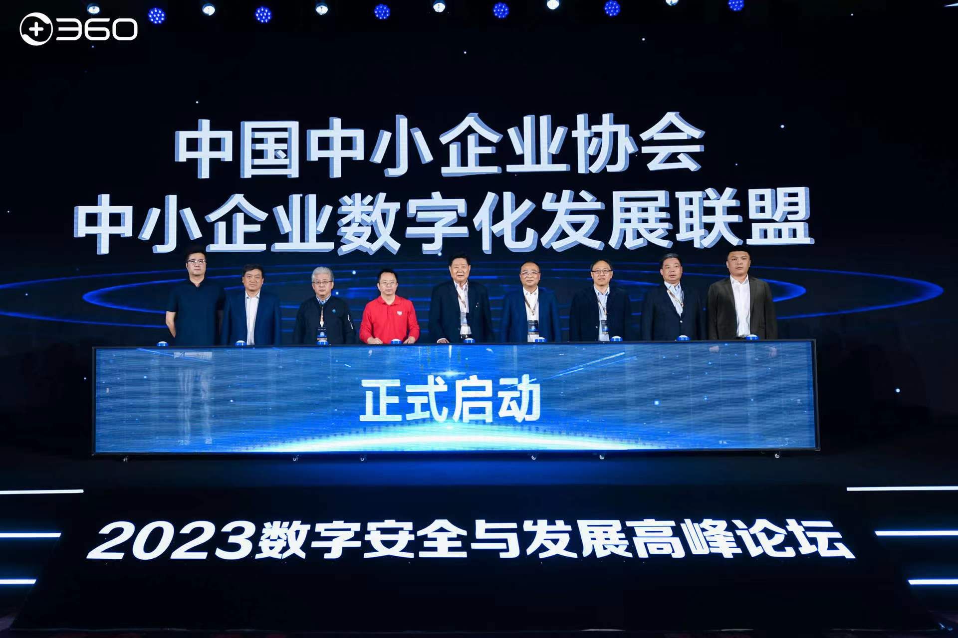 左手中小微企业,右手大语言模型_元宇宙_及视网