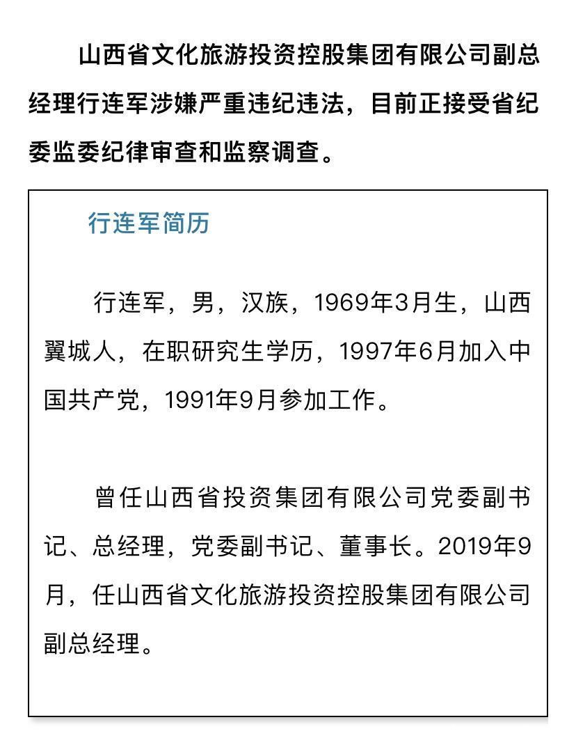 潇湘晨报综合爆料,维权通道:应用市场下载"晨视频"客户端,搜索"帮忙"