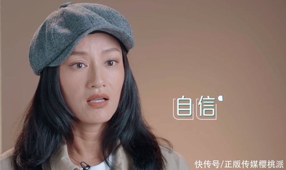 52岁的瞿颖秀美腿,毫不在意旧爱张亚东就在隔壁,这才是真的虎气_中国