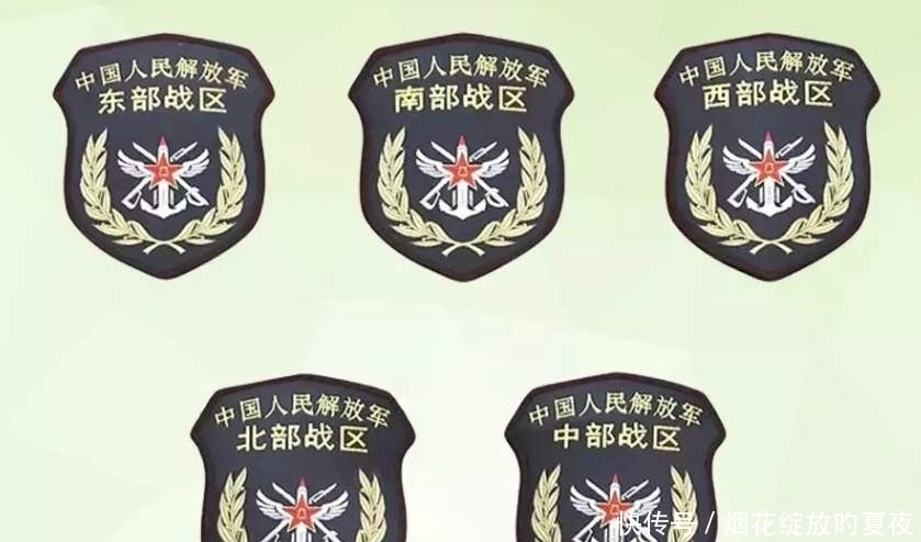 卸任|五大战区首任司令员,4位已经卸任,唯有他年满65岁仍在任